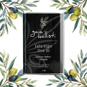 Griekse extra vierge olijfolie, Halkidiki, koudgeperst, verpakt in 2lt tin
