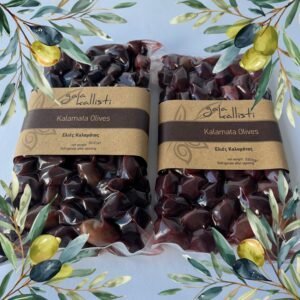 Kalmata olijven, gekweekt in Halkidiki, koudgeperst en vacuüm verpakt voor versheid, beschikbaar in verschillende hoeveelheden, ideaal voor liefhebbers van authentieke Griekse olijfolie.