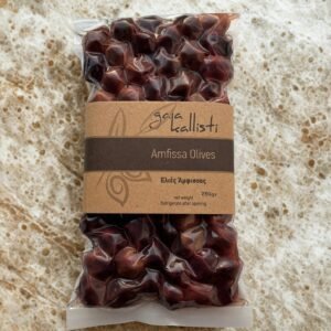 Traditionele Gaia Kallisti Amfissa olijven in een handige vacuümverpakking